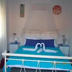 Marco's Appartement *